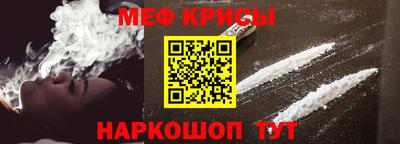 ALPHA-PVP Комсомольск-на-Амуре