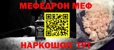 не бодяженный Конаково