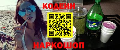 не бодяженный Конаково