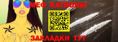 ALPHA-PVP Комсомольск-на-Амуре