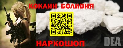 мефедрон VHQ Коммунар