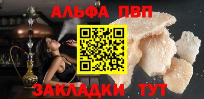 не бодяженный Конаково