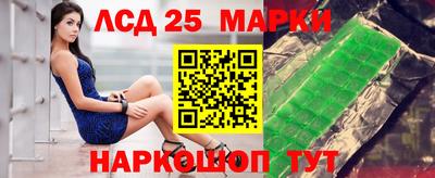ALPHA-PVP Комсомольск-на-Амуре
