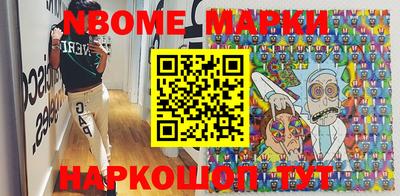 не бодяженный Конаково