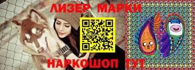 ALPHA-PVP Комсомольск-на-Амуре