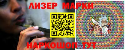 мефедрон VHQ Коммунар