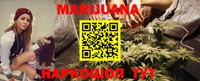 мефедрон VHQ Коммунар