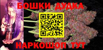 мефедрон VHQ Коммунар