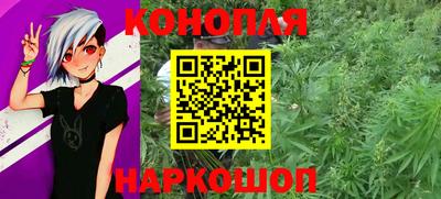 ALPHA-PVP Комсомольск-на-Амуре