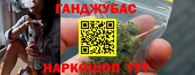 ALPHA-PVP Комсомольск-на-Амуре