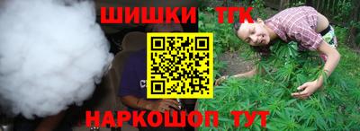 ALPHA-PVP Комсомольск-на-Амуре