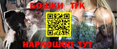 мефедрон VHQ Коммунар
