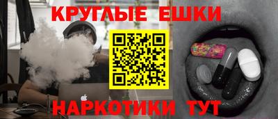 не бодяженный Конаково