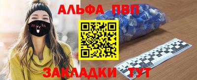 не бодяженный Конаково