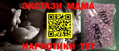 не бодяженный Конаково