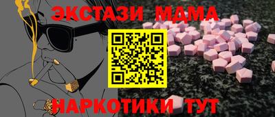 не бодяженный Конаково