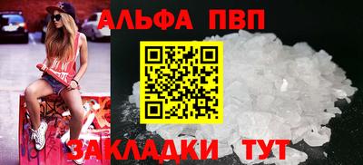 не бодяженный Конаково