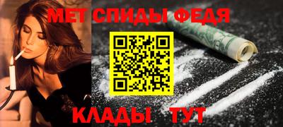 герыч Краснодар