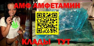 не бодяженный Конаково