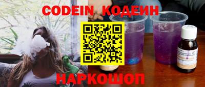 мефедрон VHQ Коммунар