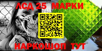 не бодяженный Конаково