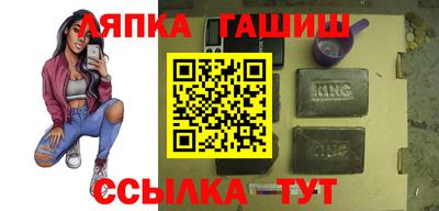 мефедрон VHQ Коммунар