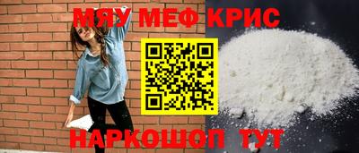 не бодяженный Конаково